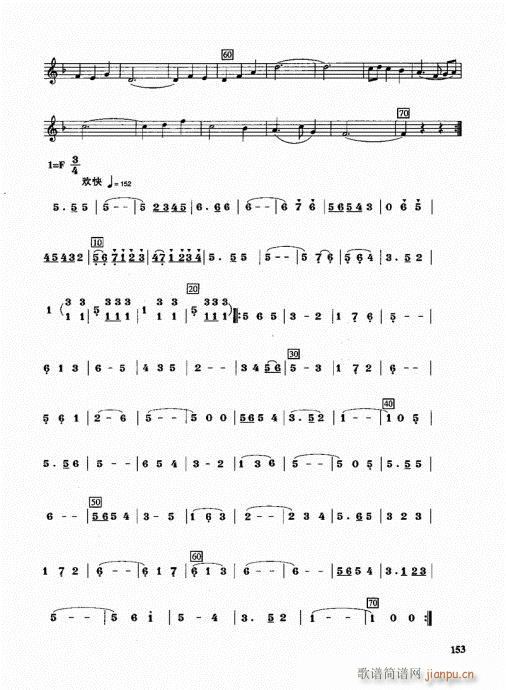 �ܘ�(l�� )꠾���̳�141-160(ʮ�ּ�����)13