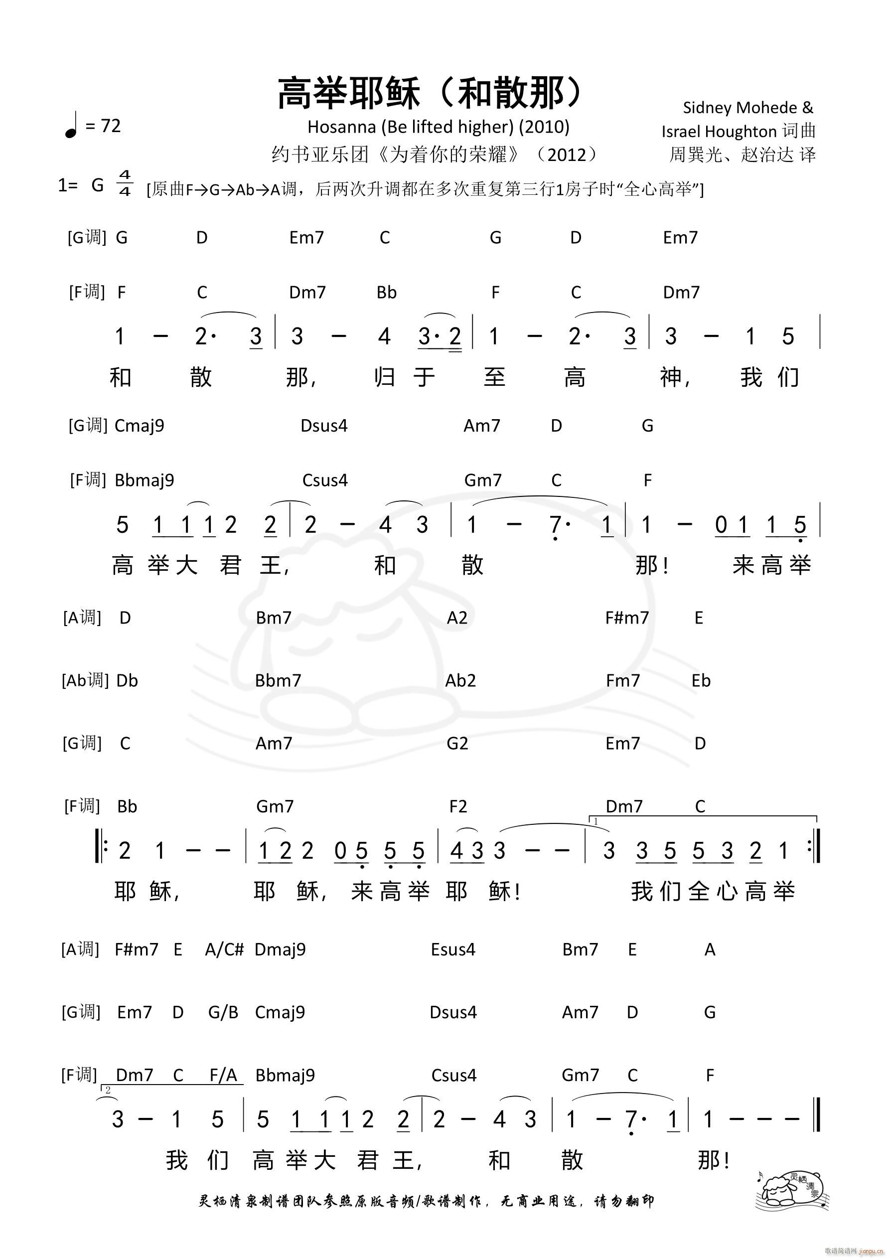 ���eҮ�d ��ɢ��(���ָ��V)1