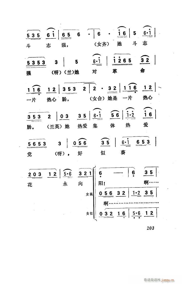 ���(y��ng)�� �脡 101 150(ʮ�ּ�����)35