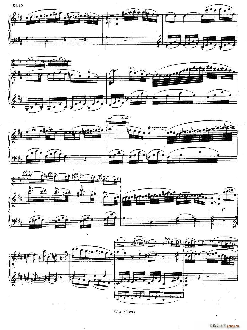 D���{����������Q�� KV 284(����V)16