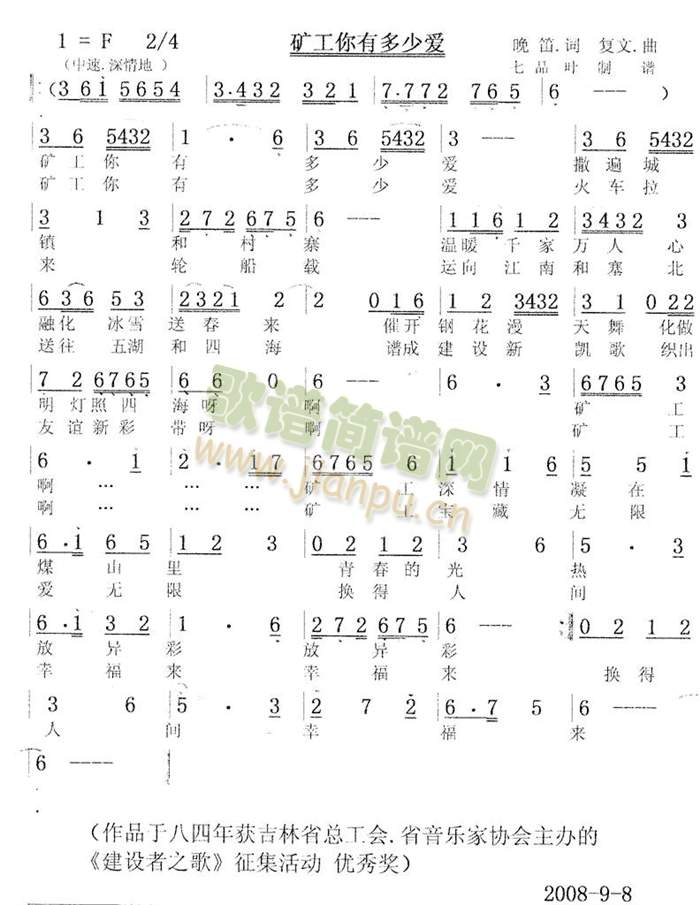 �V�����ж��ِ�(��i)(���ָ��V)1