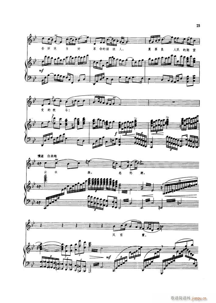 ���� �脡䓰��V������(����V)29