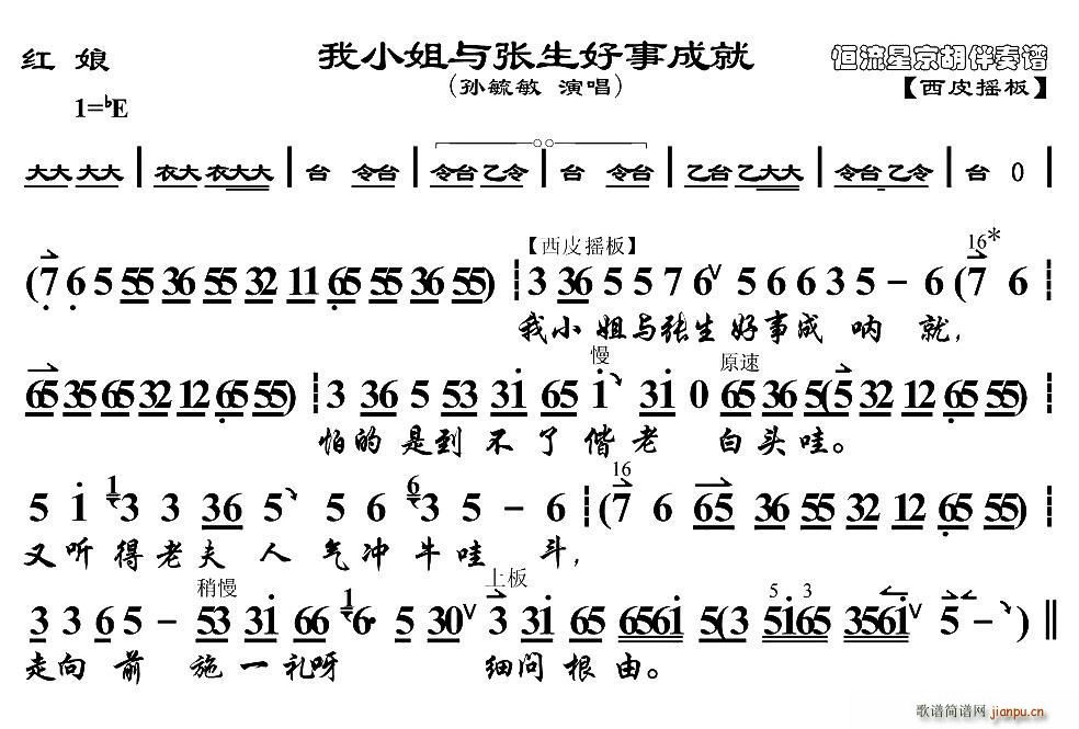 ��С���c�������³ɾ� �t�� �t�ﳪ�� ���������V(ʮ�ּ�����)1