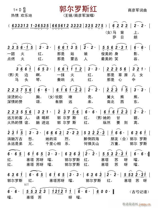 �����_˹�t(���ָ��V)1