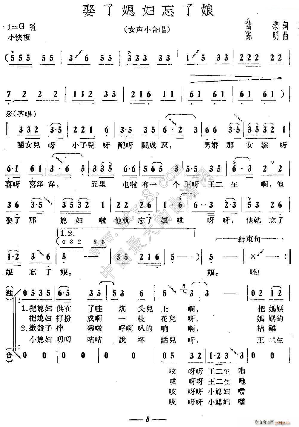 Ȣ��ϱ�D������ ŮС�ϳ�(�ϳ��V)1