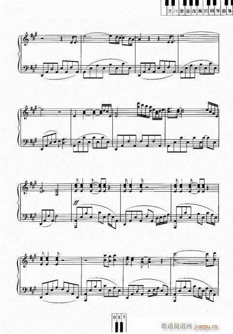 Ln?The?Deep(�����V)3