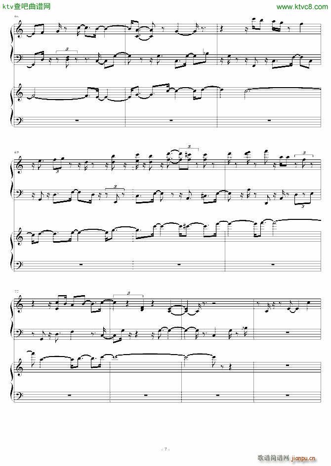 Make(����V)7