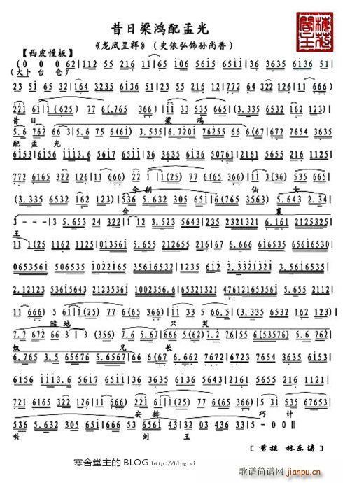 ���P���� �����������Ϲ� ÷���ľ䳪��(ʮ�ּ�����)3