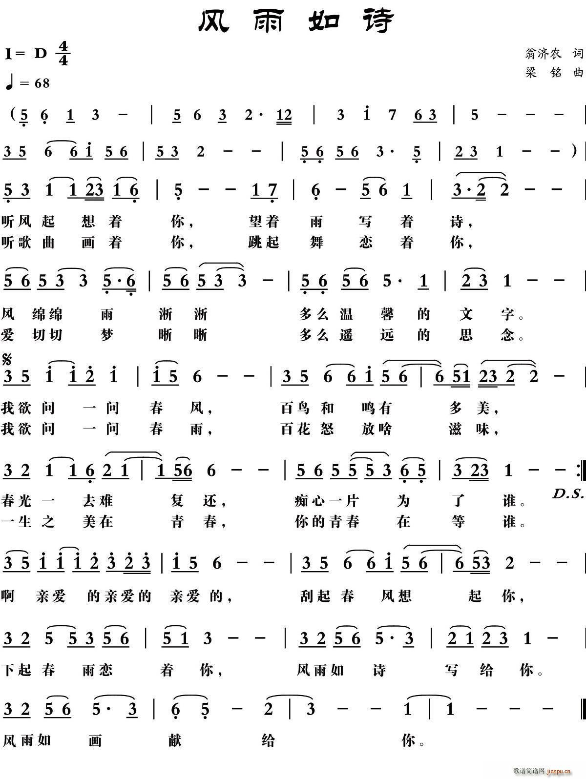 �L(f��ng)����Ԋ(sh��)(���ָ��V)1