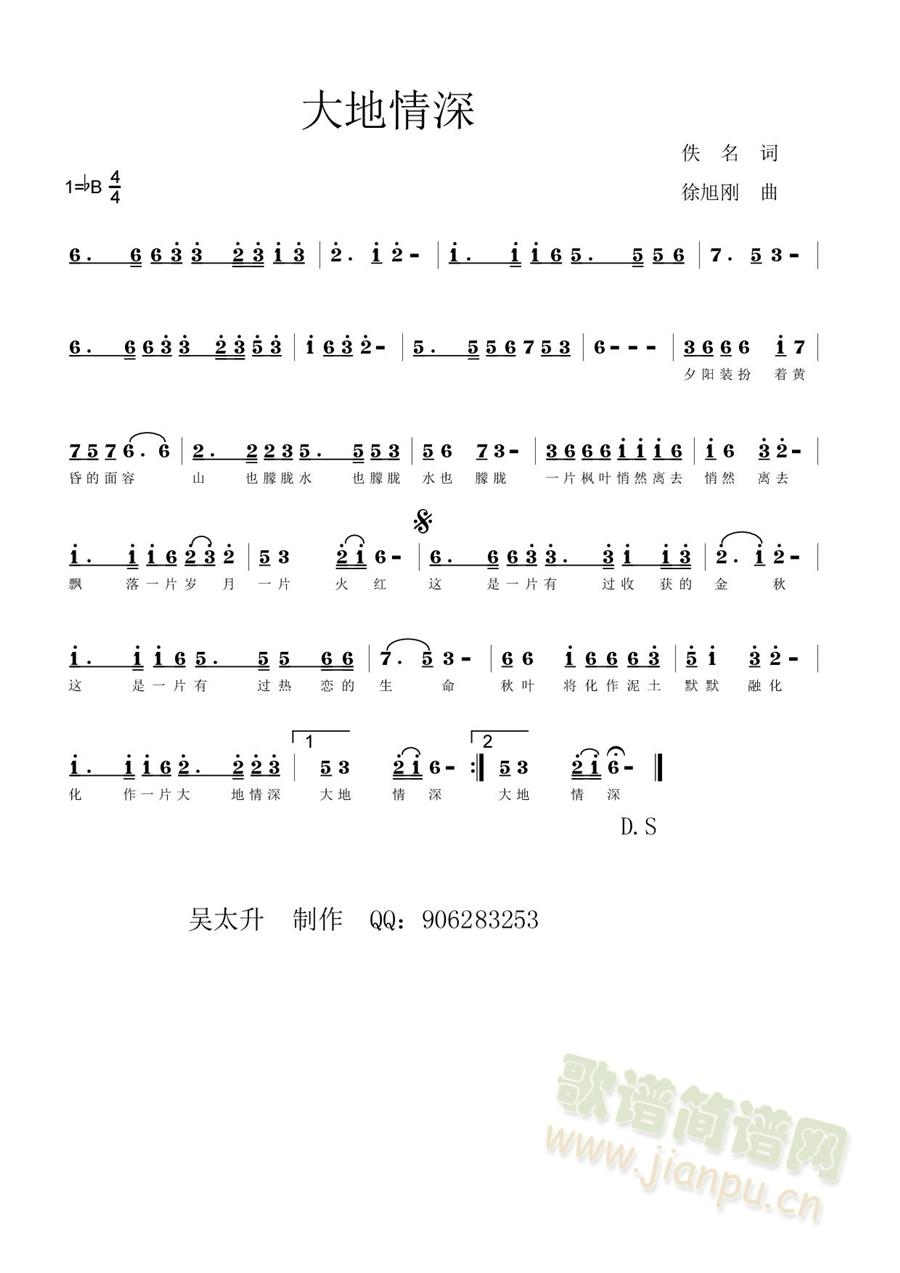 �������(���ָ��V)1