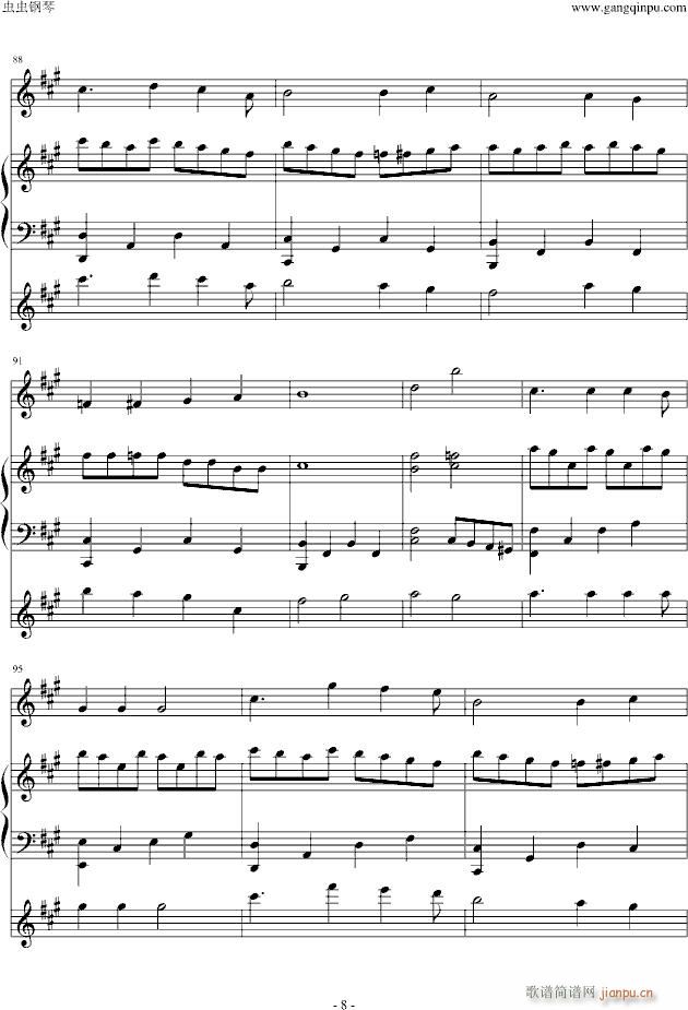 ����ѩҹ���(����V)8