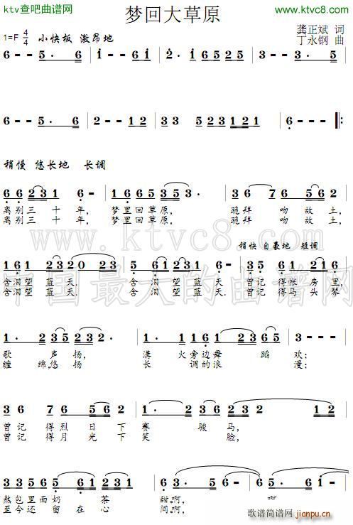 ��(m��ng)��ز�ԭ(���ָ��V)1