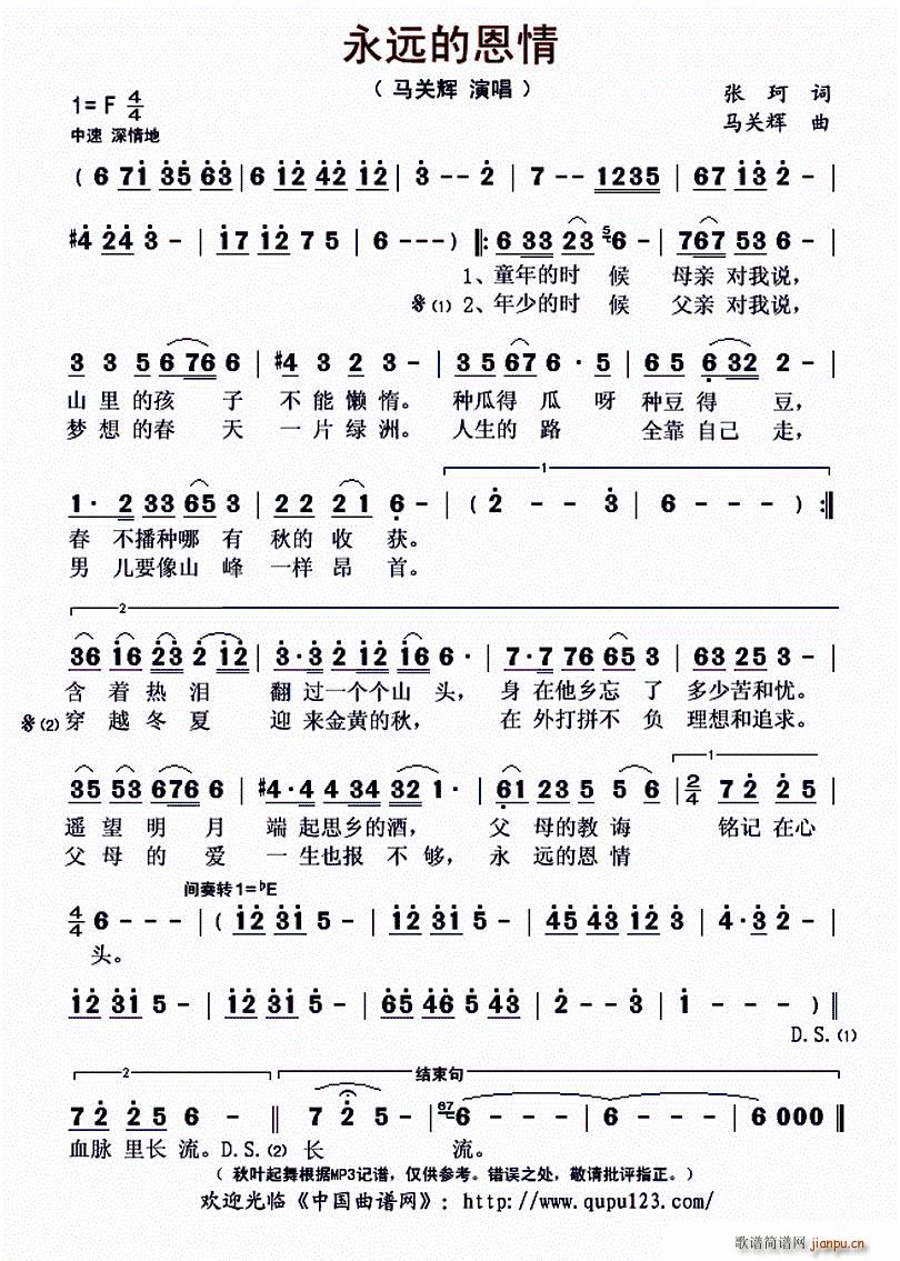 ���h�Ķ���(���ָ��V)1