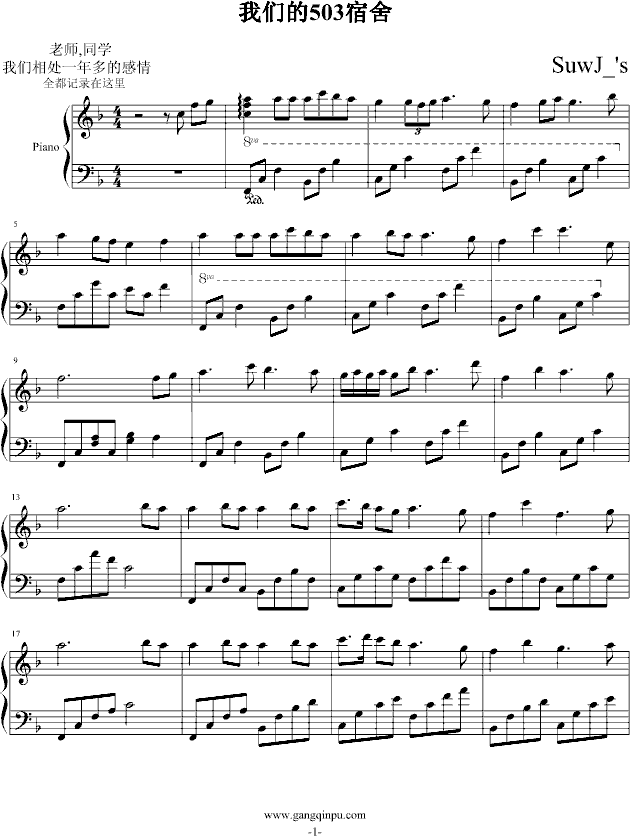 �҂���503����(����V)1