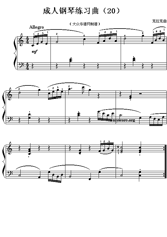 ������پ�����(���ָ��V)1