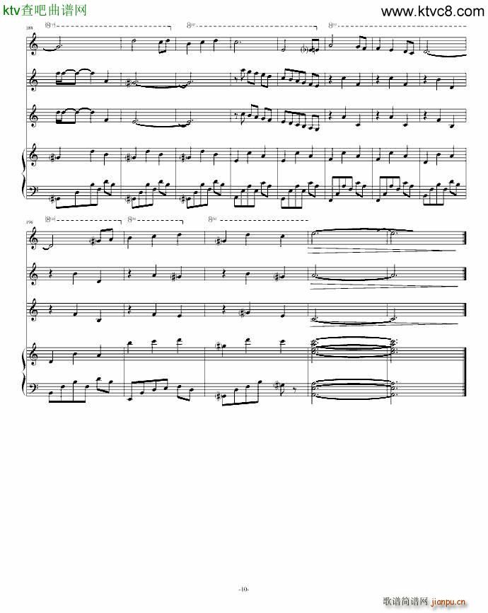 once the red sky(����V)19