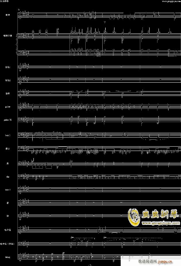 �ְ�ȥ�ă� �����(����V)7