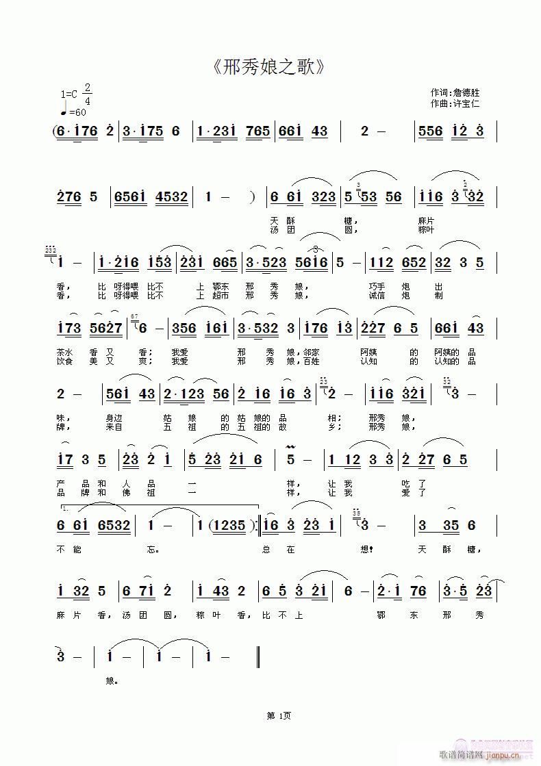 ������֮��(���ָ��V)1