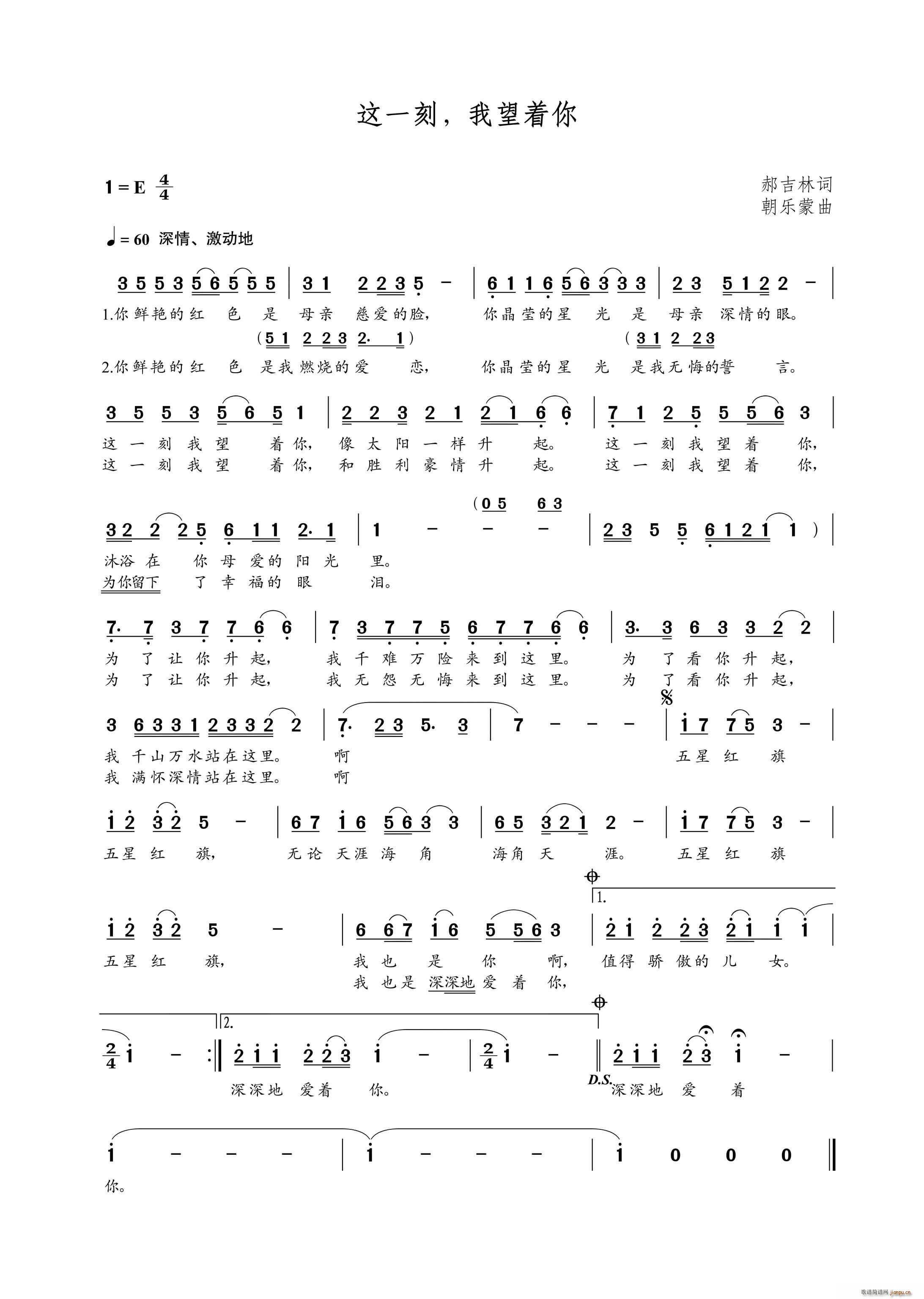 �@һ��������(zh��)��(���ָ��V)1