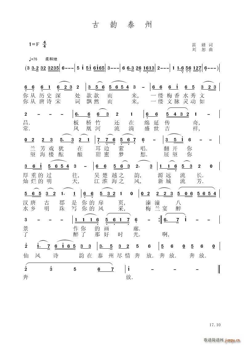 ���̩��(���V)1