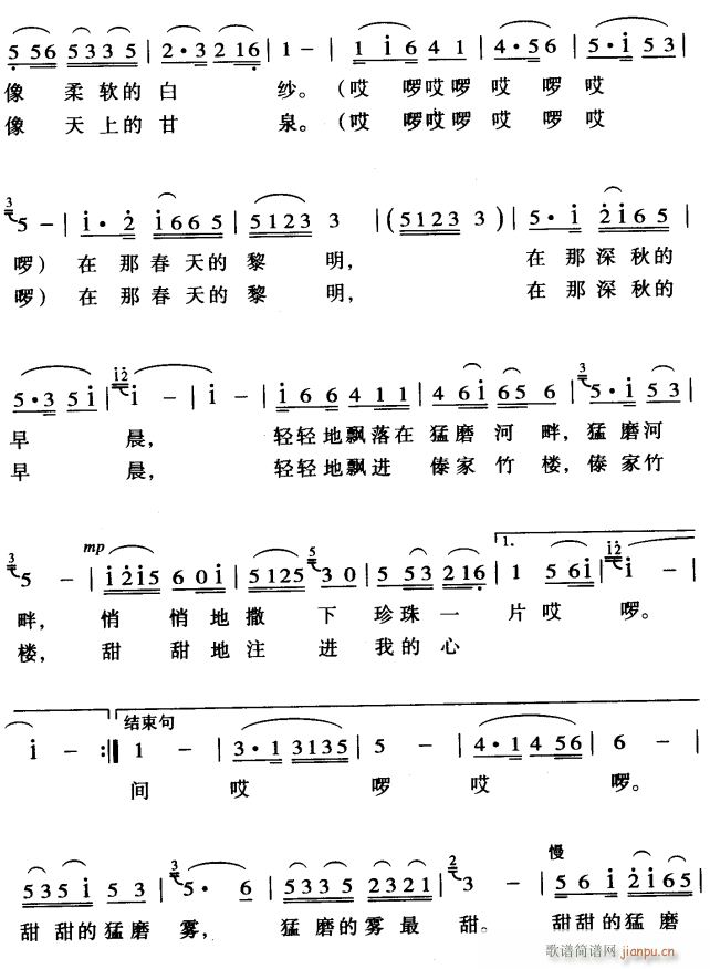 �������ĥ�F2(���ָ��V)1