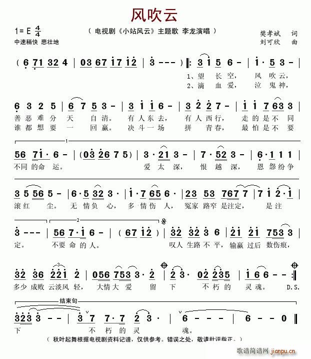 �L(f��ng)����(���ָ��V)1