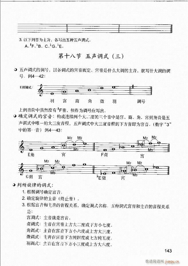 ����(l�� )����֪�R ��(l�� )�����R �����A �I�P(p��n)��(sh��)�`121 180(ʮ�ּ�����)23