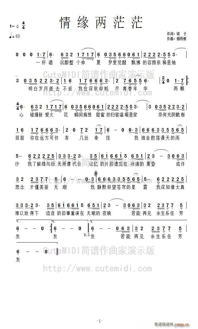 �龉��ãã(���ָ��V)1