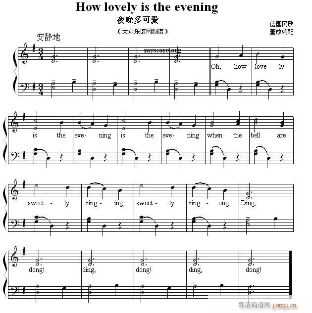 Ӣ�ă��菗�� How lovely is the evening ҹ����ɐ�(��i)(����V)1