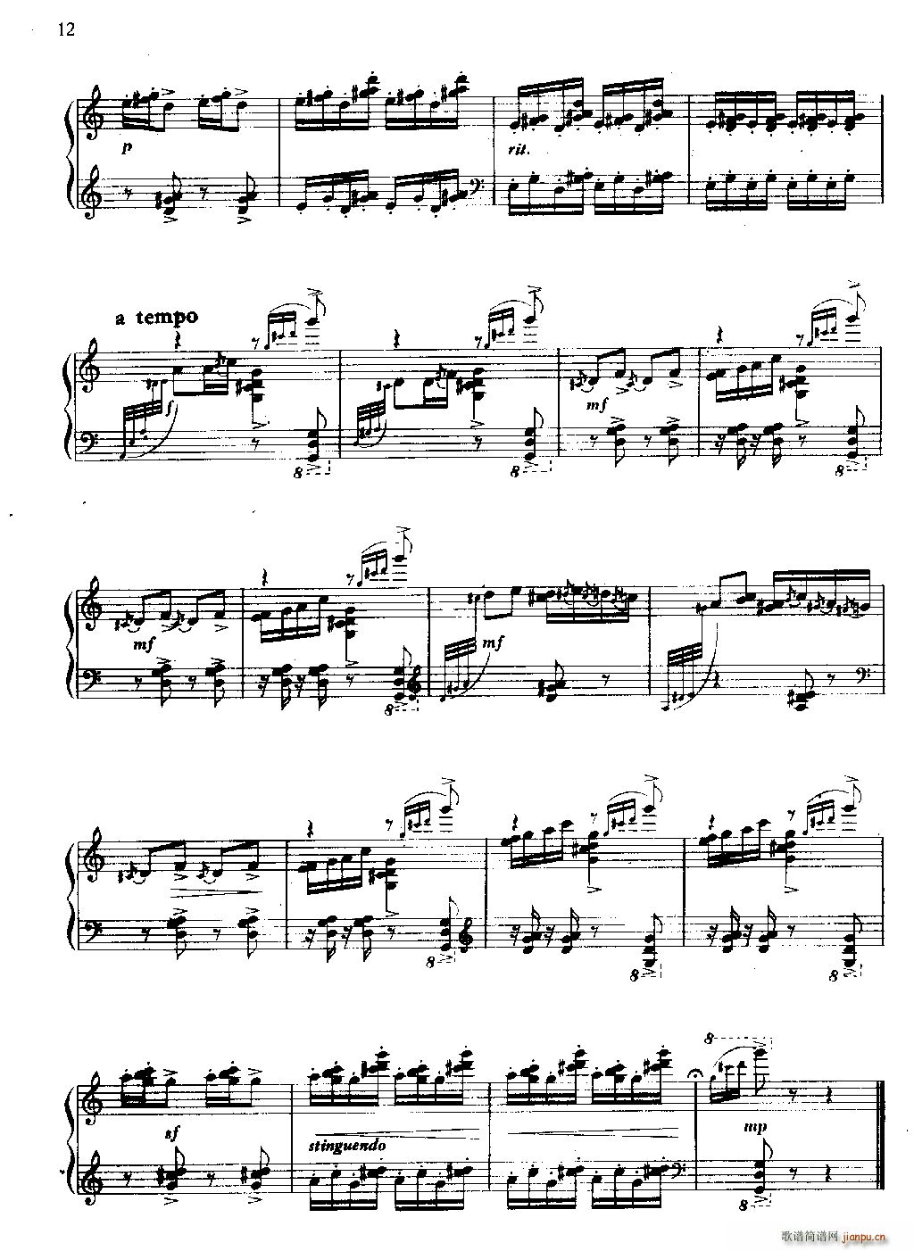 ������ ��ٽM��(����V)12