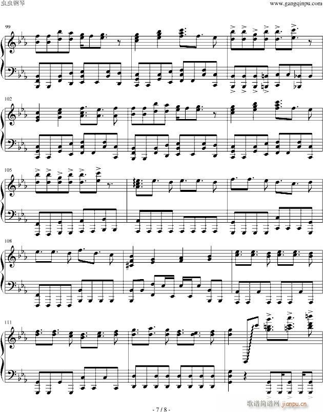 �������ʹ�ΥƩ`��(����V)7