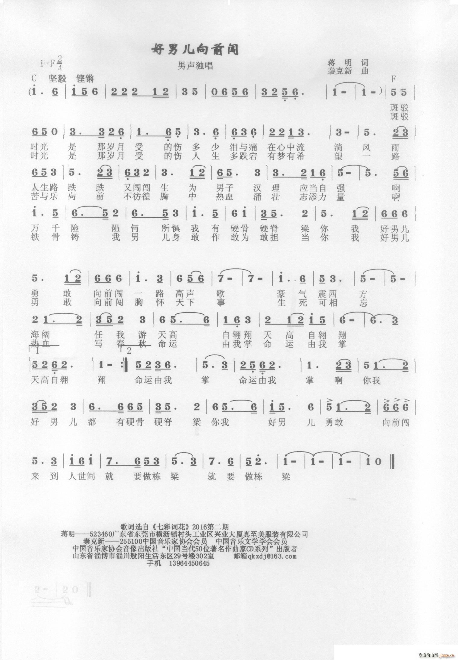 ���Ѓ���ǰ�J(���ָ��V)1