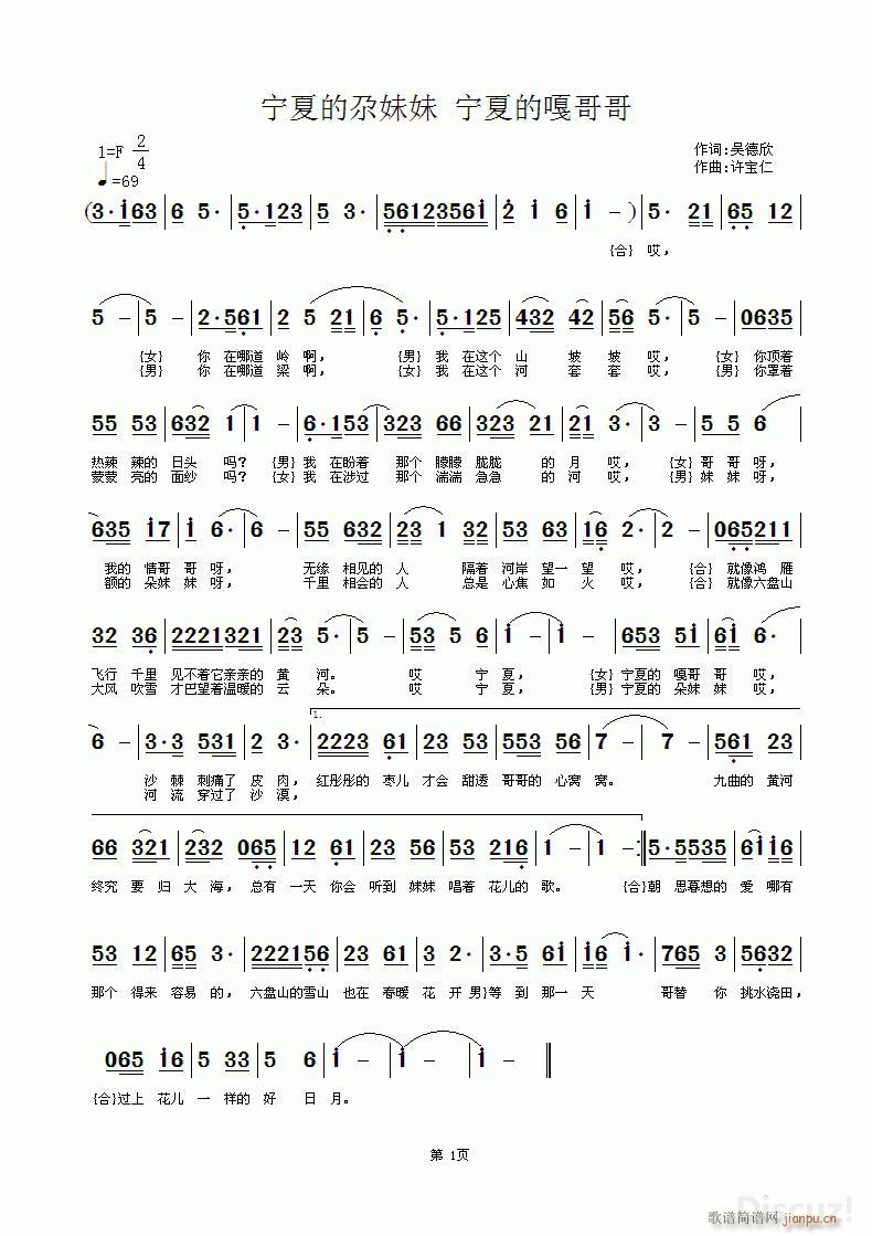 ���ĵ������� ���ĵĸ¸��(ʮ�ּ�����)1