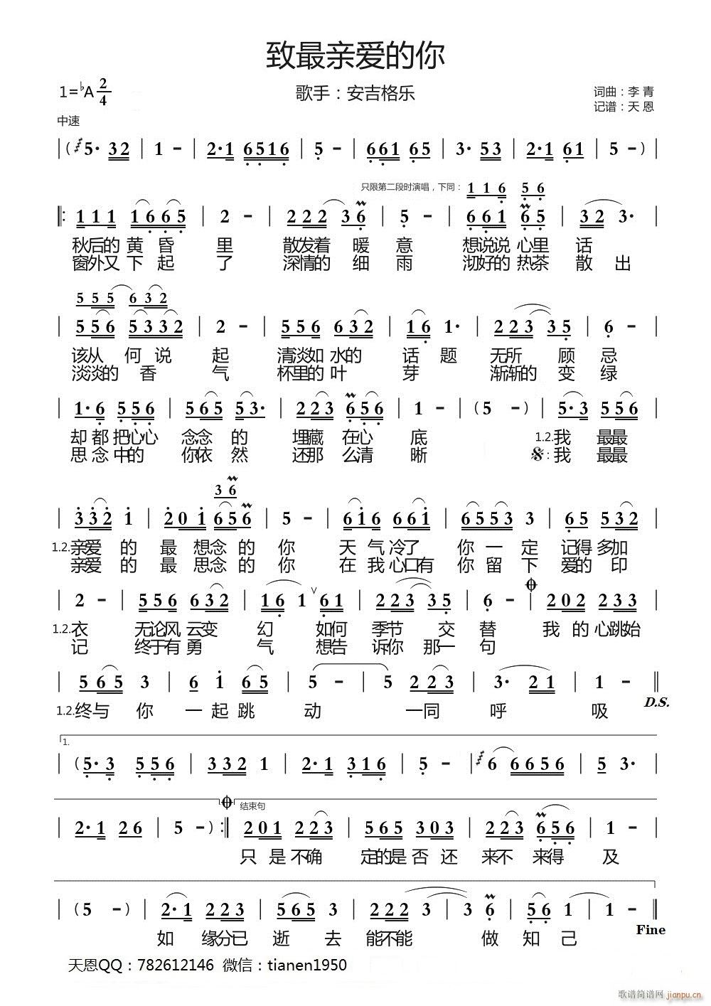 �����H��(��i)����(���ָ��V)1