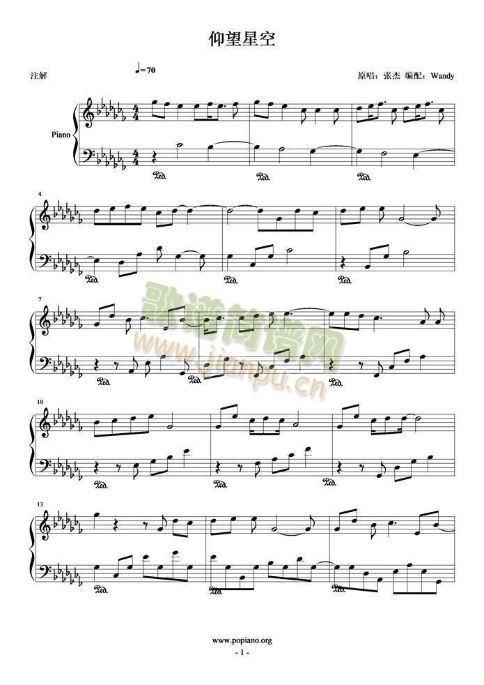 �����ǿ�-ԭ�{(����V)1