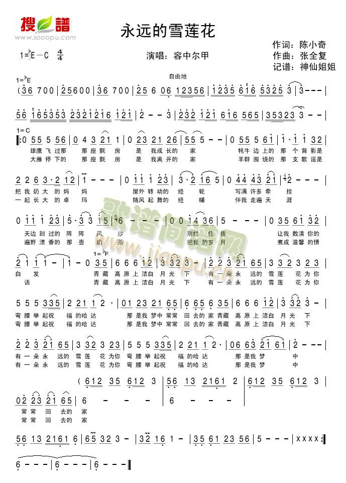 ���h��ѩɏ��(���ָ��V)1