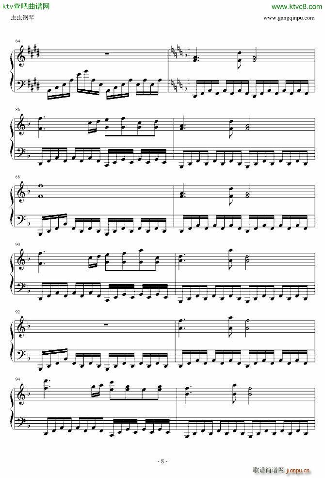 �|����ҹ�� �ޤ餷�� ��Ů�_���� Dream Battle(����V)8