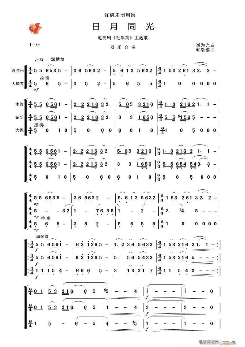 ����ͬ�� ����(l�� )����(���V)1