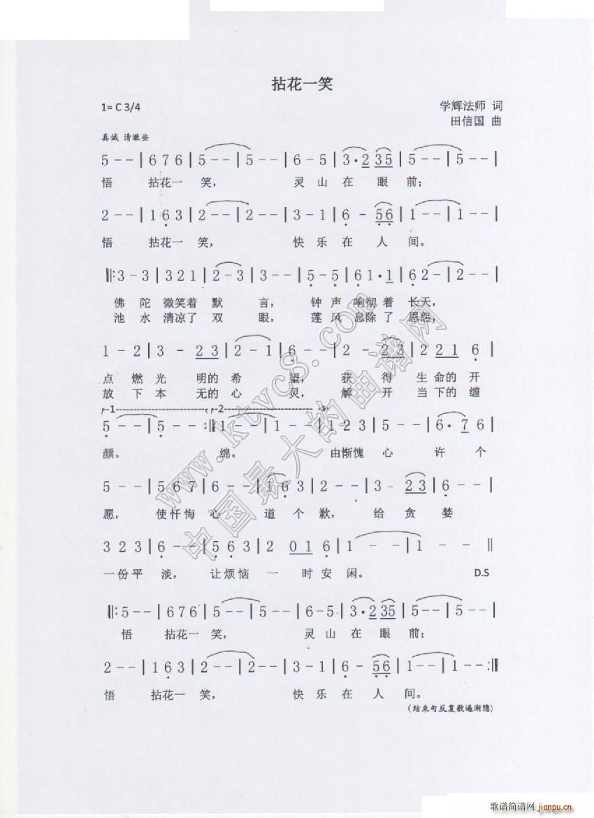 �黨һЦ �x��(���ָ��V)1