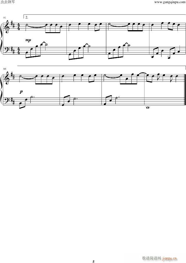 Love Like This(����V)5