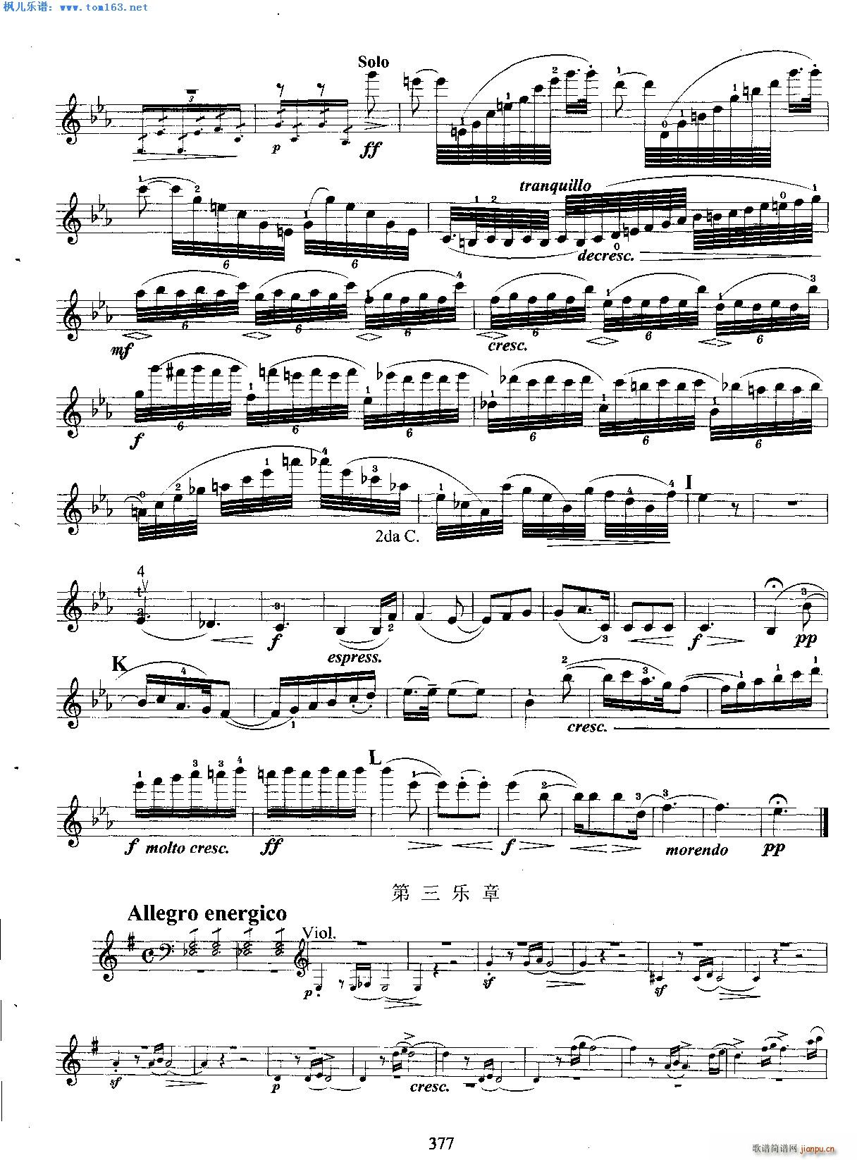 ������gС�{�f(xi��)�����ڶ� ������(l�� )��(С�����V)6