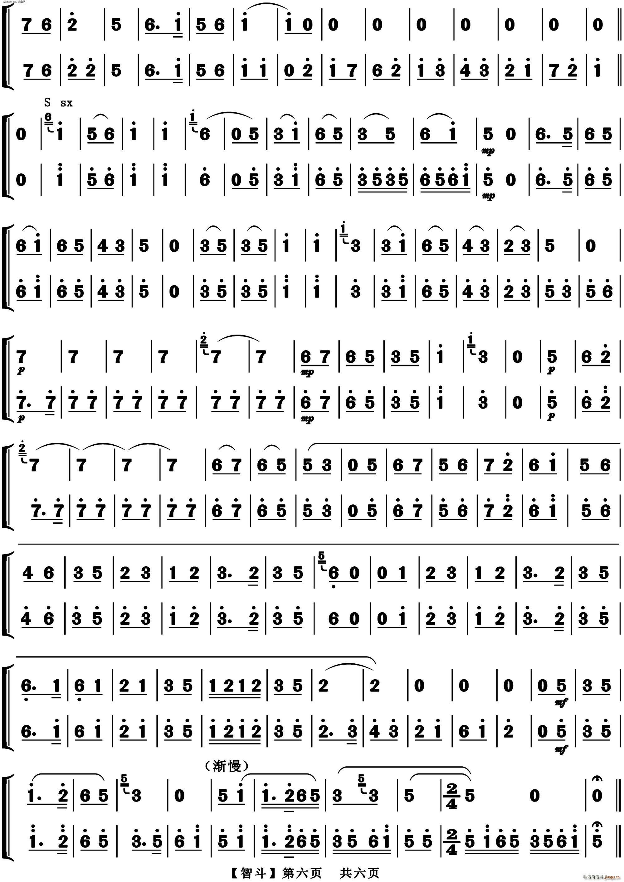 �Ƕ� ����(l�� )(�������V)6