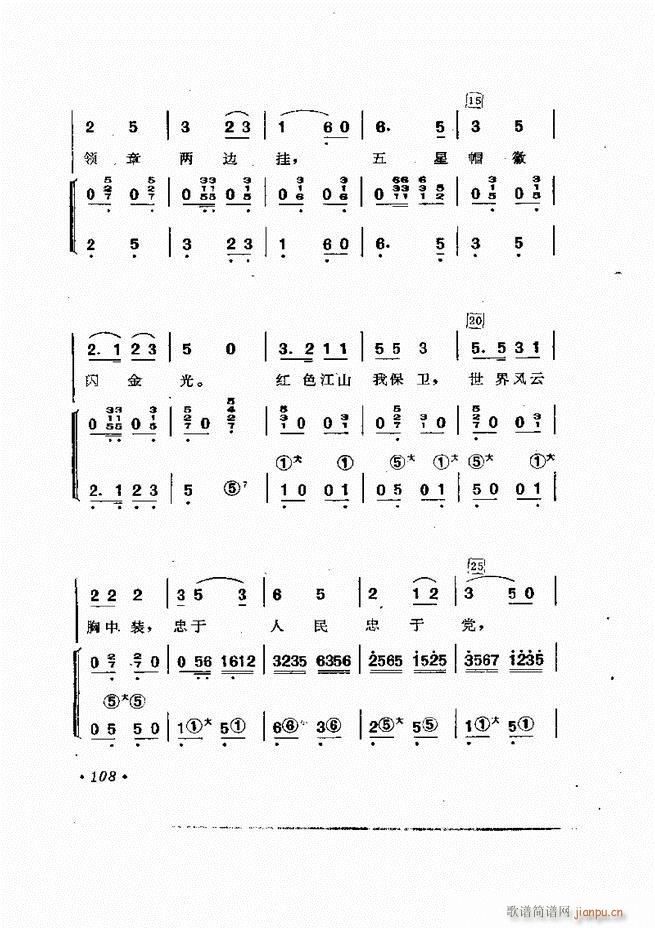 �������L(f��ng)�ٰ���ľ���61 137(���L(f��ng)���V)48