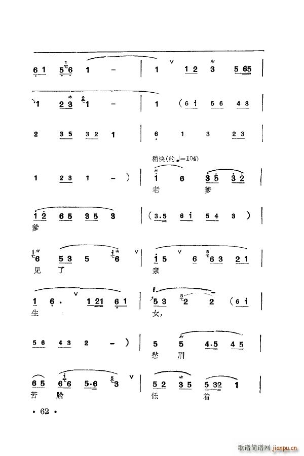 ÷�m�䳪ǻ�� 051 100(ʮ�ּ�����)21