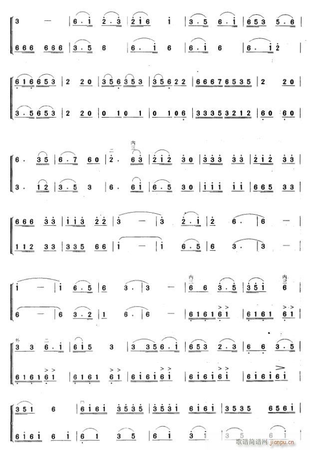 ���܊��(l��i)���ۂ��� ���������� 2(�����V)1