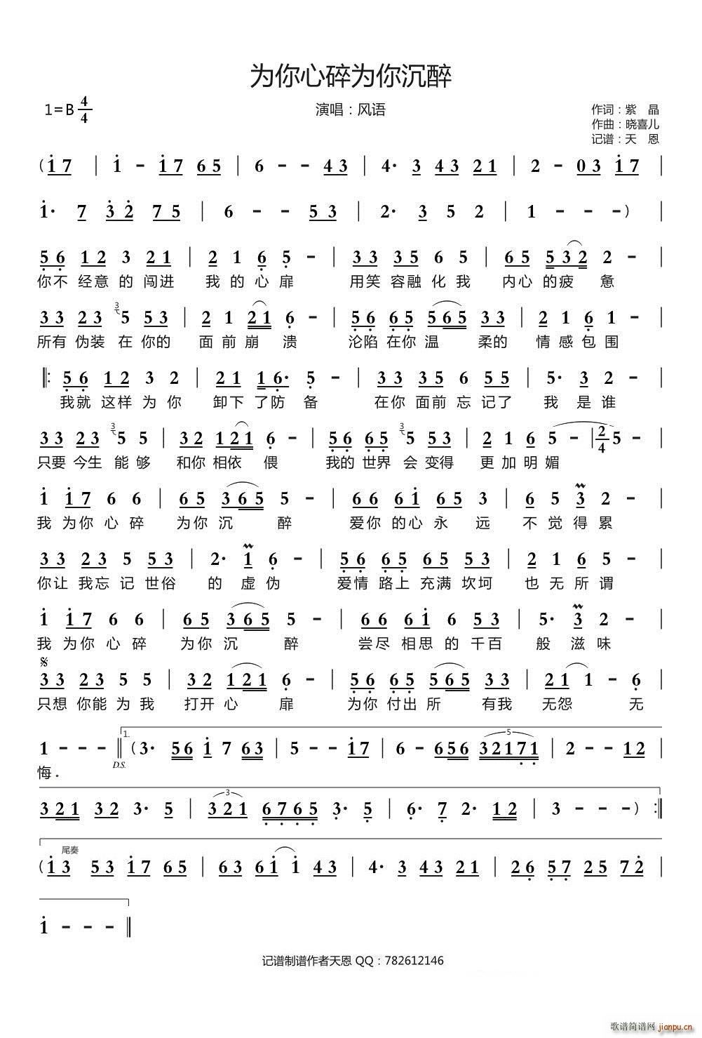 ��������������(���ָ��V)1