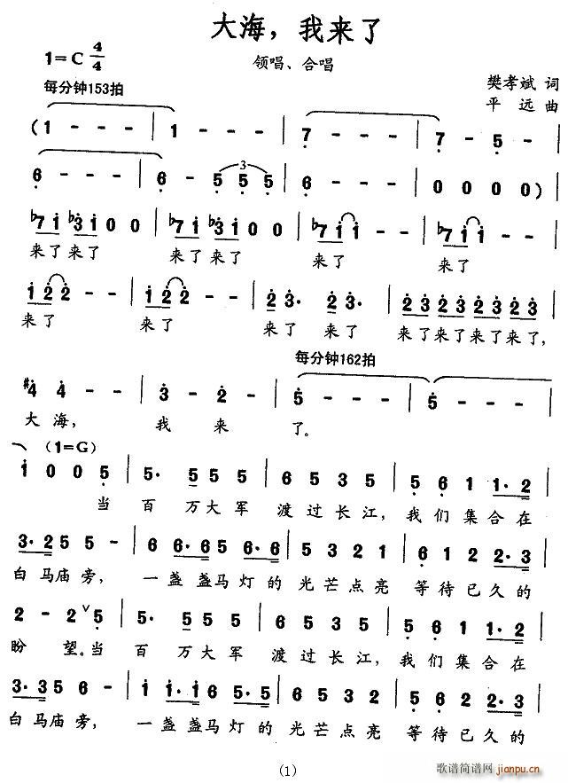 �����ҁ�(l��i)��(���ָ��V)1