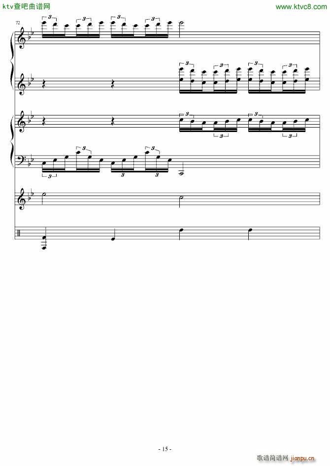 ����� ����(����V)15