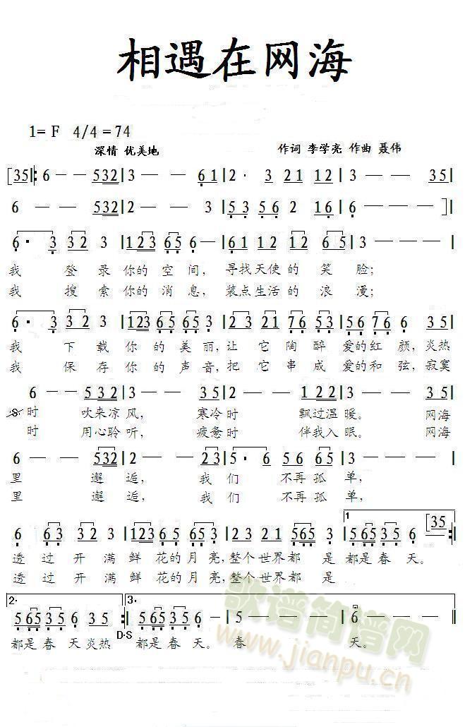 �����ھW(w��ng)��(���ָ��V)1