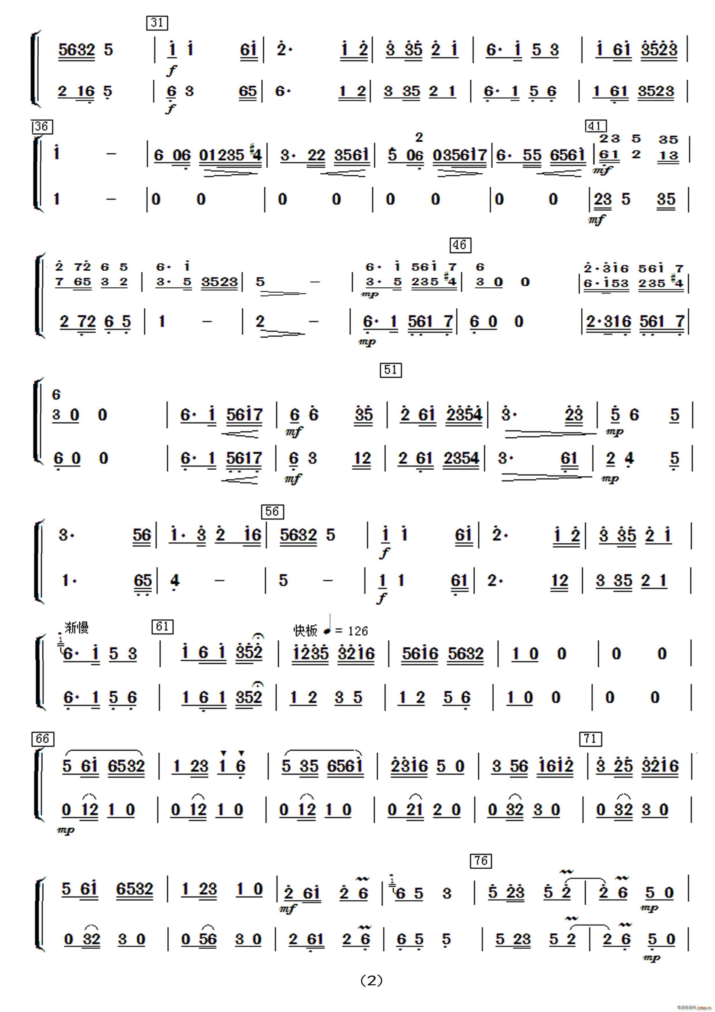 ̫���� ��(l�� )����(���V)42